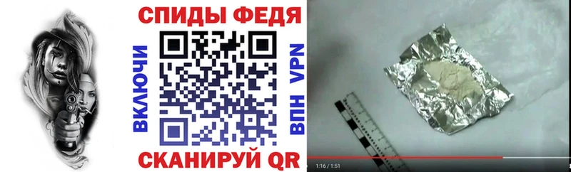 АМФ Розовый Лосино-Петровский