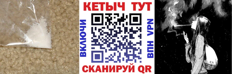 Купить закладки  Лосино-Петровский  КЕТАМИН VHQ 