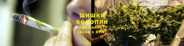 MESCALINE Бугульма