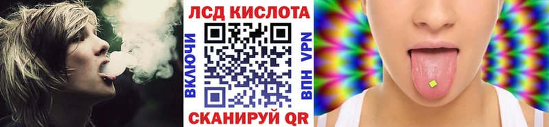 Купить  Лосино-Петровский  Марки N-bome 1500мкг 